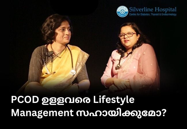 How does lifestyle management help people with PCOD?